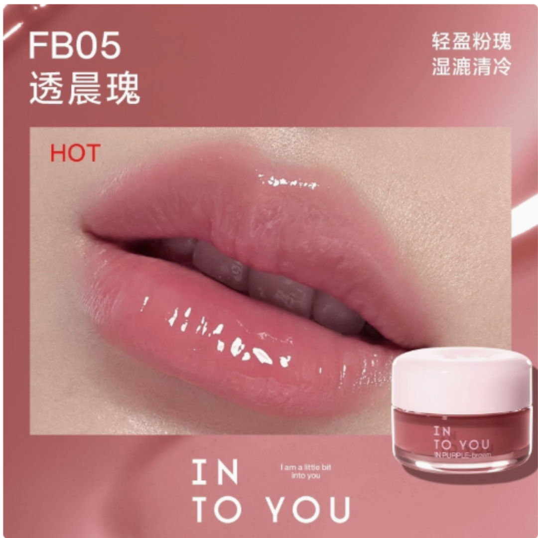 INTO YOU Color-catching canned lip Jelly 5g 心慕与你捕色罐装唇冻