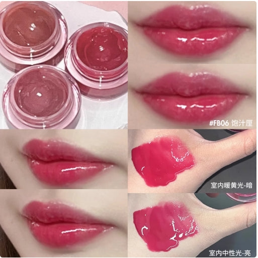 INTO YOU Color-catching canned lip Jelly 5g 心慕与你捕色罐装唇冻