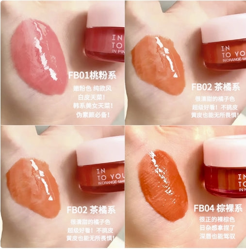 INTO YOU Color-catching canned lip Jelly 5g 心慕与你捕色罐装唇冻