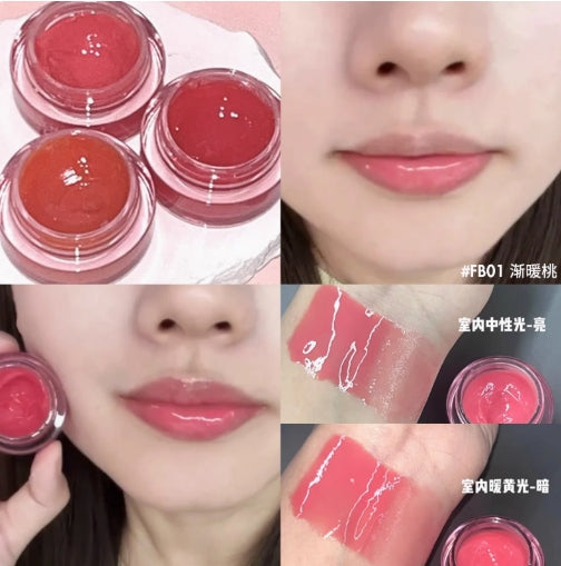 INTO YOU Color-catching canned lip Jelly 5g 心慕与你捕色罐装唇冻