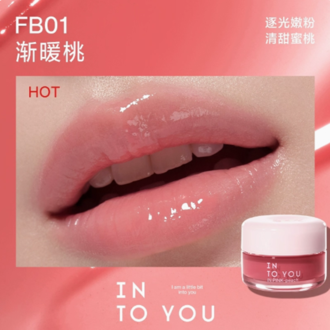 INTO YOU Color-catching canned lip Jelly 5g 心慕与你捕色罐装唇冻