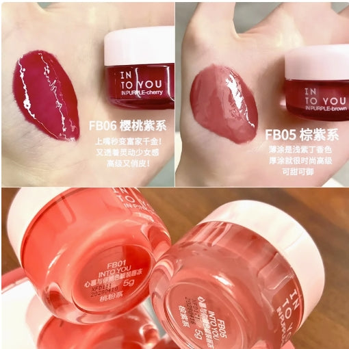 INTO YOU Color-catching canned lip Jelly 5g 心慕与你捕色罐装唇冻