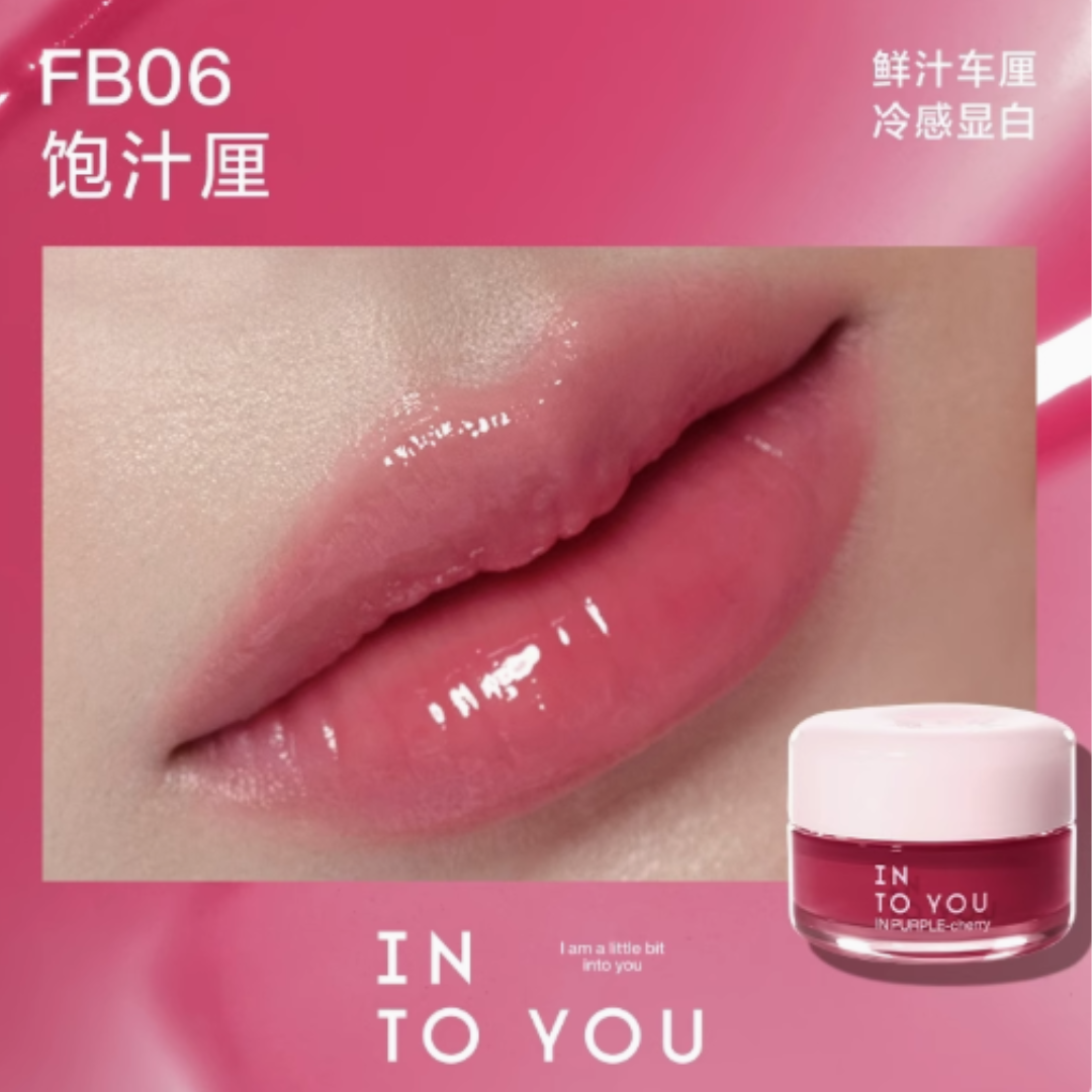 INTO YOU Color-catching canned lip Jelly 5g 心慕与你捕色罐装唇冻