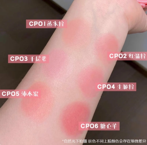 INTO YOU Cream-To-Powder Makeup Blusher Cream 4g 心慕与你融霜化雾腮红膏