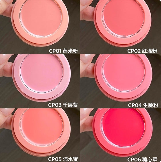 INTO YOU Cream-To-Powder Makeup Blusher Cream 4g 心慕与你融霜化雾腮红膏