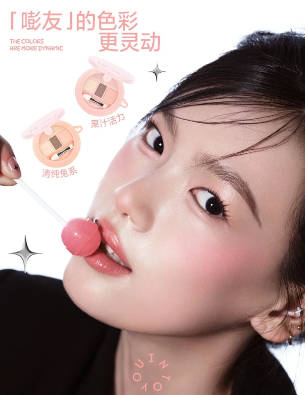 INTO YOU Five-Color Under-Eye Palette 2.5g 心慕与你五色卧蚕盘