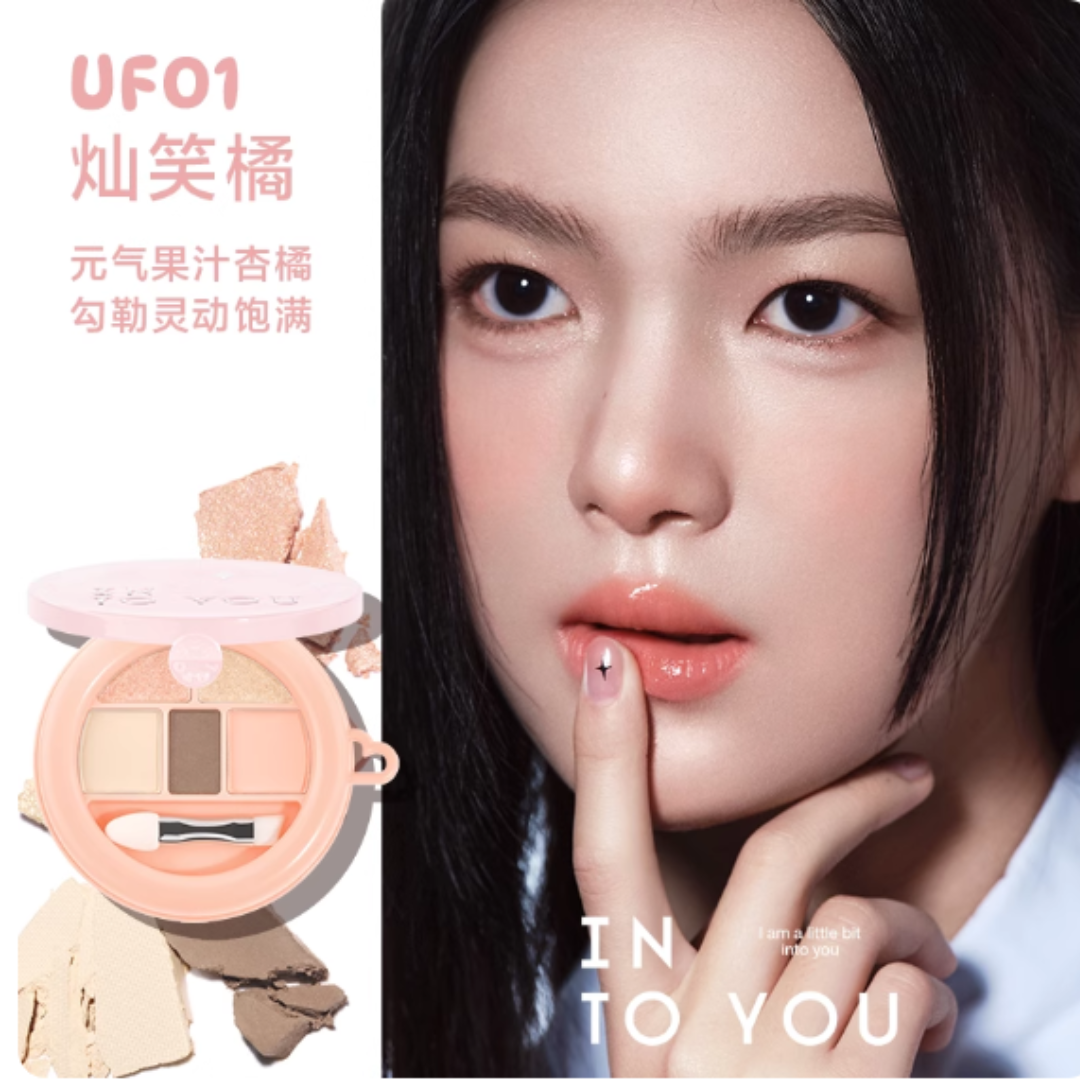 INTO YOU Five-Color Under-Eye Palette 2.5g 心慕与你五色卧蚕盘