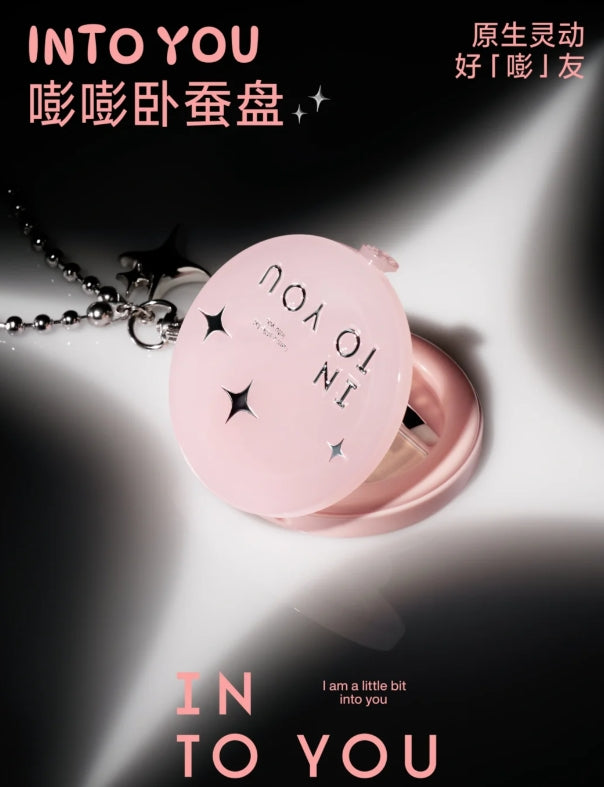 INTO YOU Five-Color Under-Eye Palette 2.5g 心慕与你五色卧蚕盘