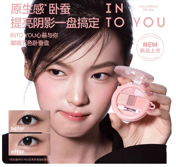 INTO YOU Five-Color Under-Eye Palette 2.5g 心慕与你五色卧蚕盘