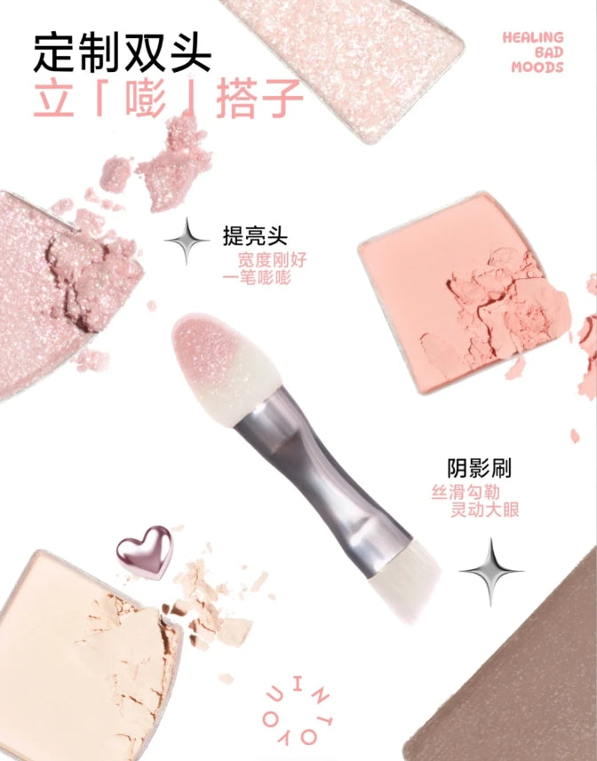 INTO YOU Five-Color Under-Eye Palette 2.5g 心慕与你五色卧蚕盘