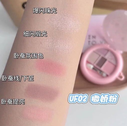 INTO YOU Five-Color Under-Eye Palette 2.5g 心慕与你五色卧蚕盘