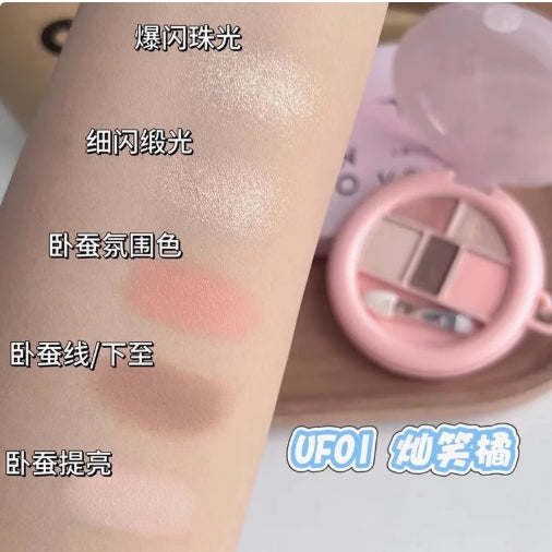 INTO YOU Five-Color Under-Eye Palette 2.5g 心慕与你五色卧蚕盘