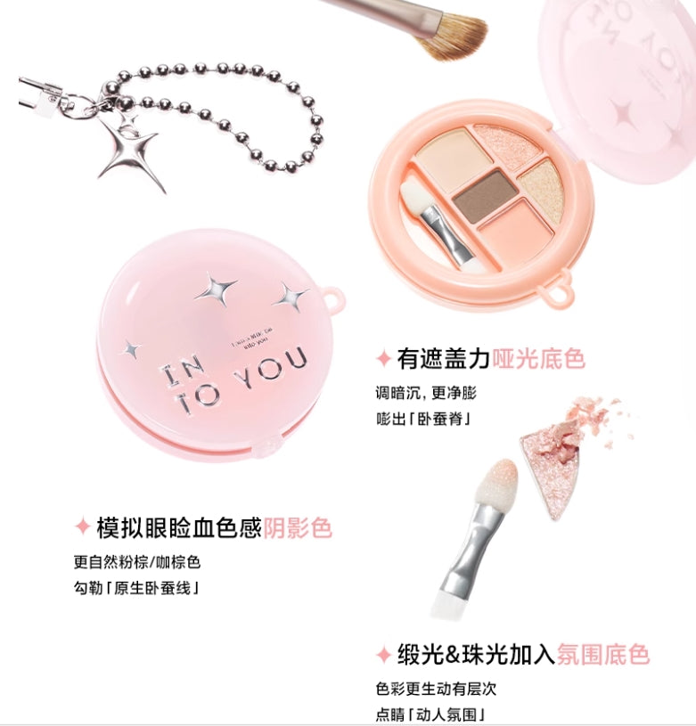 INTO YOU Five-Color Under-Eye Palette 2.5g 心慕与你五色卧蚕盘