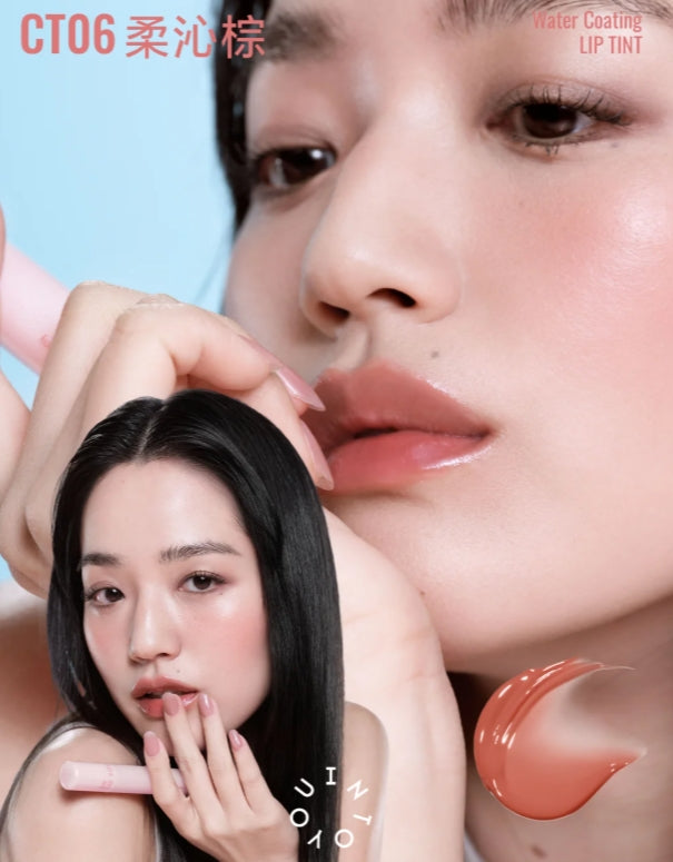 INTO YOU Light Silk Watery Lipstick 2.6g 心慕与你轻绸水感唇釉