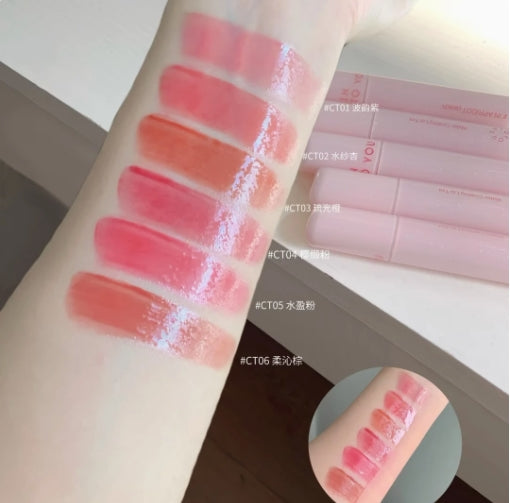 INTO YOU Light Silk Watery Lipstick 2.6g 心慕与你轻绸水感唇釉