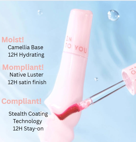 INTO YOU Light Silk Watery Lipstick 2.6g 心慕与你轻绸水感唇釉