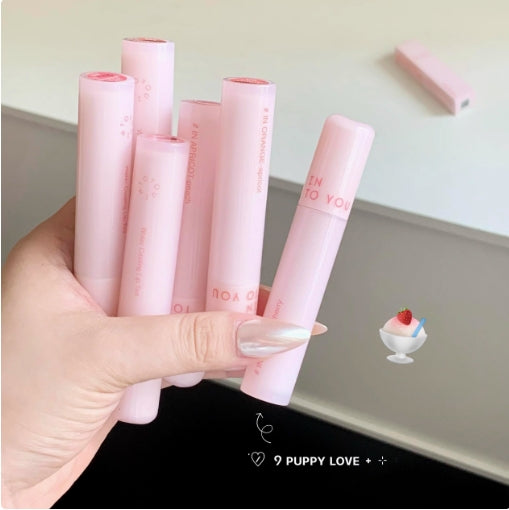 INTO YOU Light Silk Watery Lipstick 2.6g 心慕与你轻绸水感唇釉