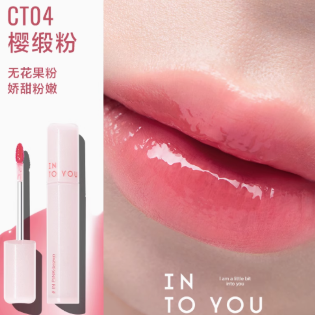 INTO YOU Light Silk Watery Lipstick 2.6g 心慕与你轻绸水感唇釉