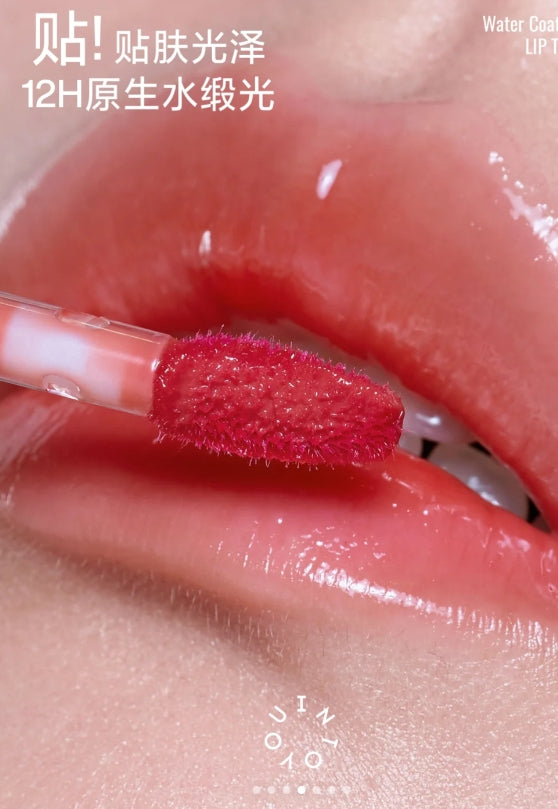 INTO YOU Light Silk Watery Lipstick 2.6g 心慕与你轻绸水感唇釉