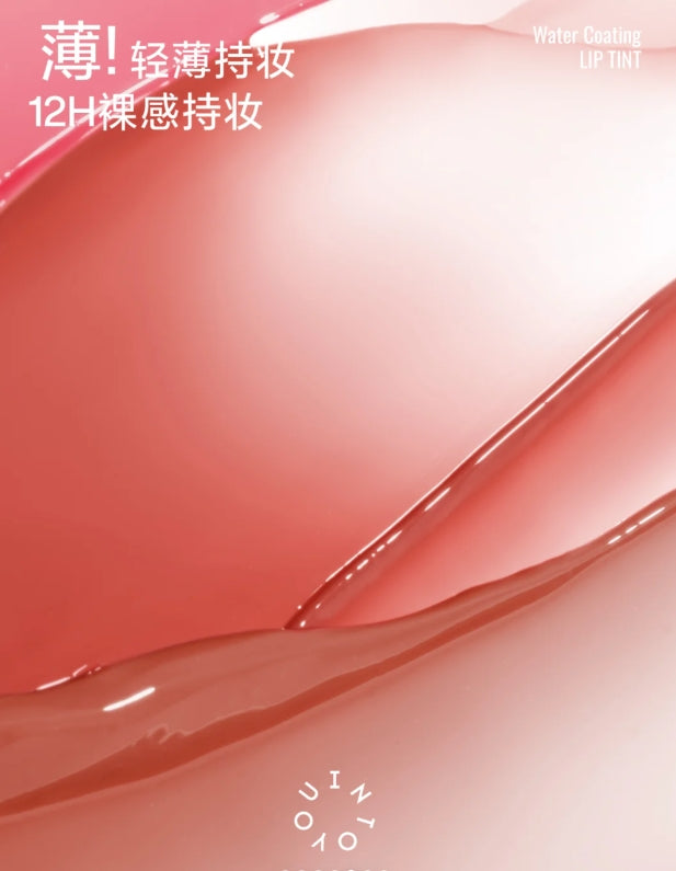 INTO YOU Light Silk Watery Lipstick 2.6g 心慕与你轻绸水感唇釉