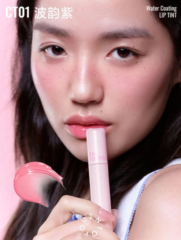 INTO YOU Light Silk Watery Lipstick 2.6g 心慕与你轻绸水感唇釉