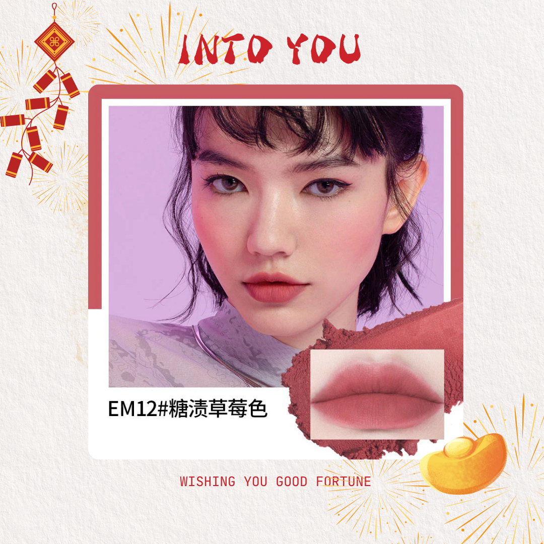 Chinese New Year Mystery Luck 🦄 Full-Size Surprise