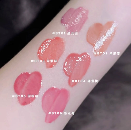 INTO YOU Soft Tube Moist Mirror Lip Gloss 2.2g 心慕与你软管唇蜜