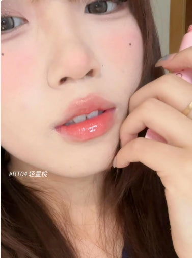 INTO YOU Soft Tube Moist Mirror Lip Gloss 2.2g 心慕与你软管唇蜜