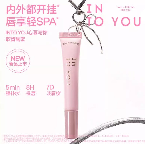 INTO YOU Soft Tube Moist Mirror Lip Gloss 2.2g 心慕与你软管唇蜜