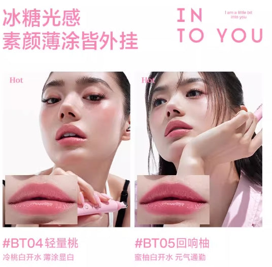 INTO YOU Soft Tube Moist Mirror Lip Gloss 2.2g 心慕与你软管唇蜜