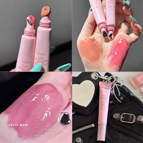 INTO YOU Soft Tube Moist Mirror Lip Gloss 2.2g 心慕与你软管唇蜜