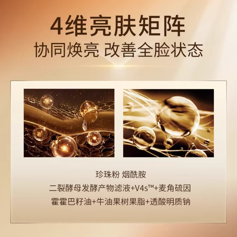 Tiktok/Douyin Hot JIASEE Yeast Hydrating And Anti-Fatigue Overnight Mask (2g+30ml)×5pcs/box【Tiktok抖音爆款】绝色酵母水光熬夜面膜