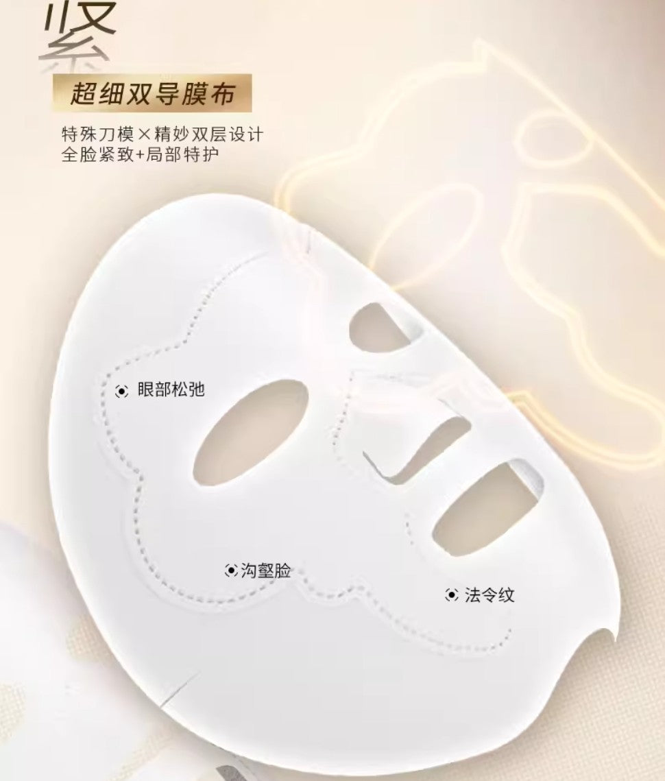 Tiktok/Douyin Hot JIASEE Yeast Hydrating And Anti-Fatigue Overnight Mask (2g+30ml)×5pcs/box【Tiktok抖音爆款】绝色酵母水光熬夜面膜