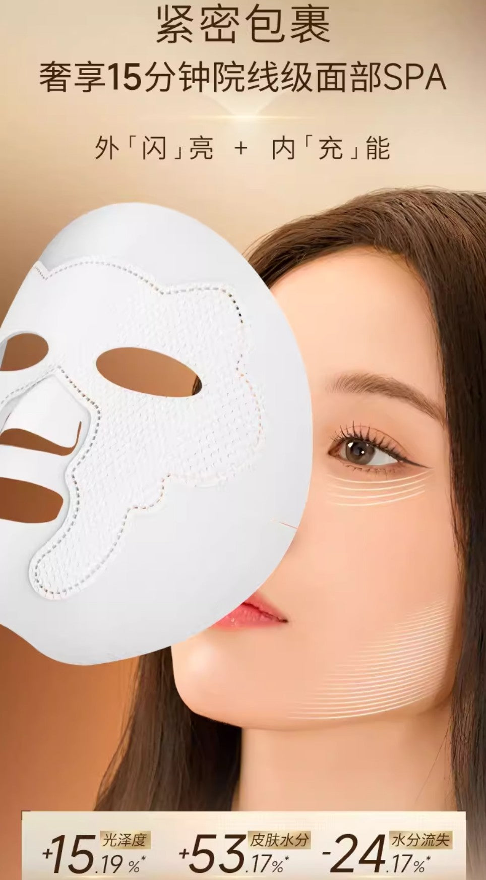 Tiktok/Douyin Hot JIASEE Yeast Hydrating And Anti-Fatigue Overnight Mask (2g+30ml)×5pcs/box【Tiktok抖音爆款】绝色酵母水光熬夜面膜