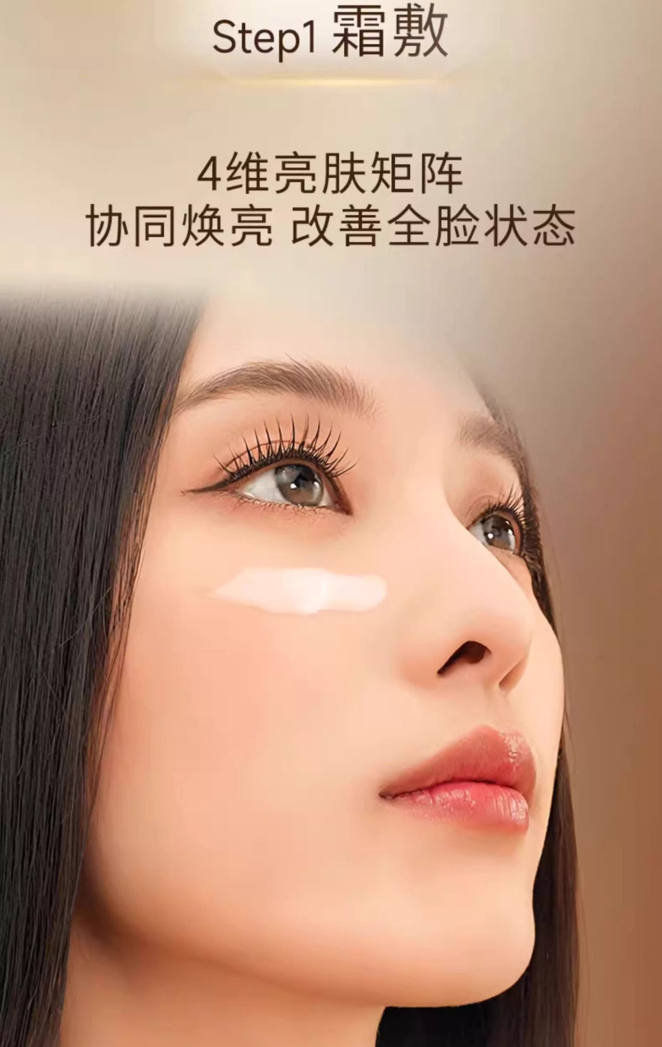 Tiktok/Douyin Hot JIASEE Yeast Hydrating And Anti-Fatigue Overnight Mask (2g+30ml)×5pcs/box【Tiktok抖音爆款】绝色酵母水光熬夜面膜