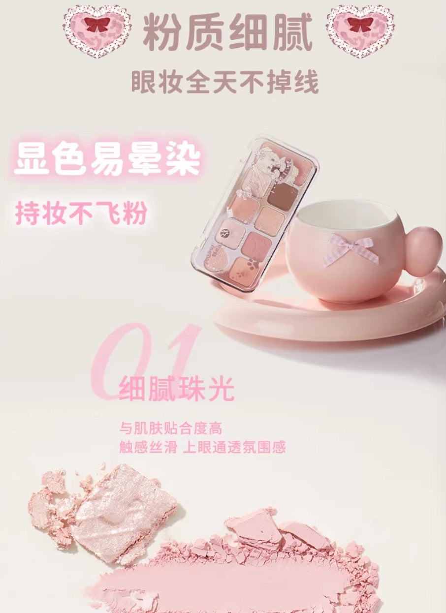 JILL LEEN 9-Color Comprehensive Eyeshadow Palette 8g 玖丽九色综合眼影盘