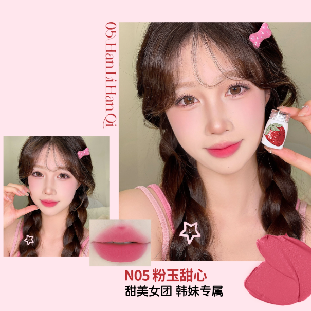 JILL LEEN Strawberry Bear Limited Edition Milky Fog Lip Mud 3ml 玖丽草莓小熊限定奶雾唇泥