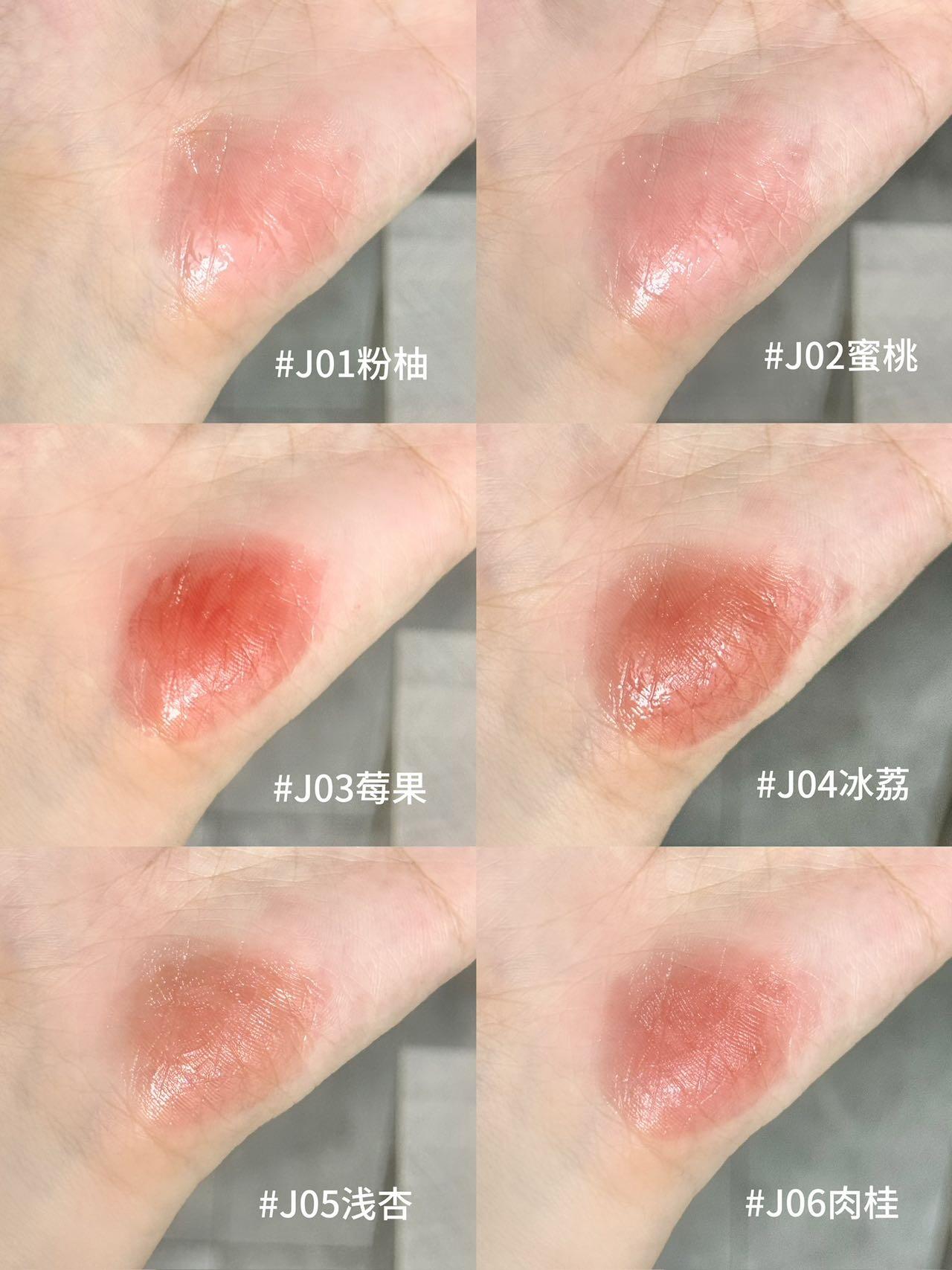 JILL LEEN × Crayon Shinchan Hydrating Glowing Essence Lip Gloss 2.5g 玖丽×蜡笔小新联名款盈润水光精华唇蜜