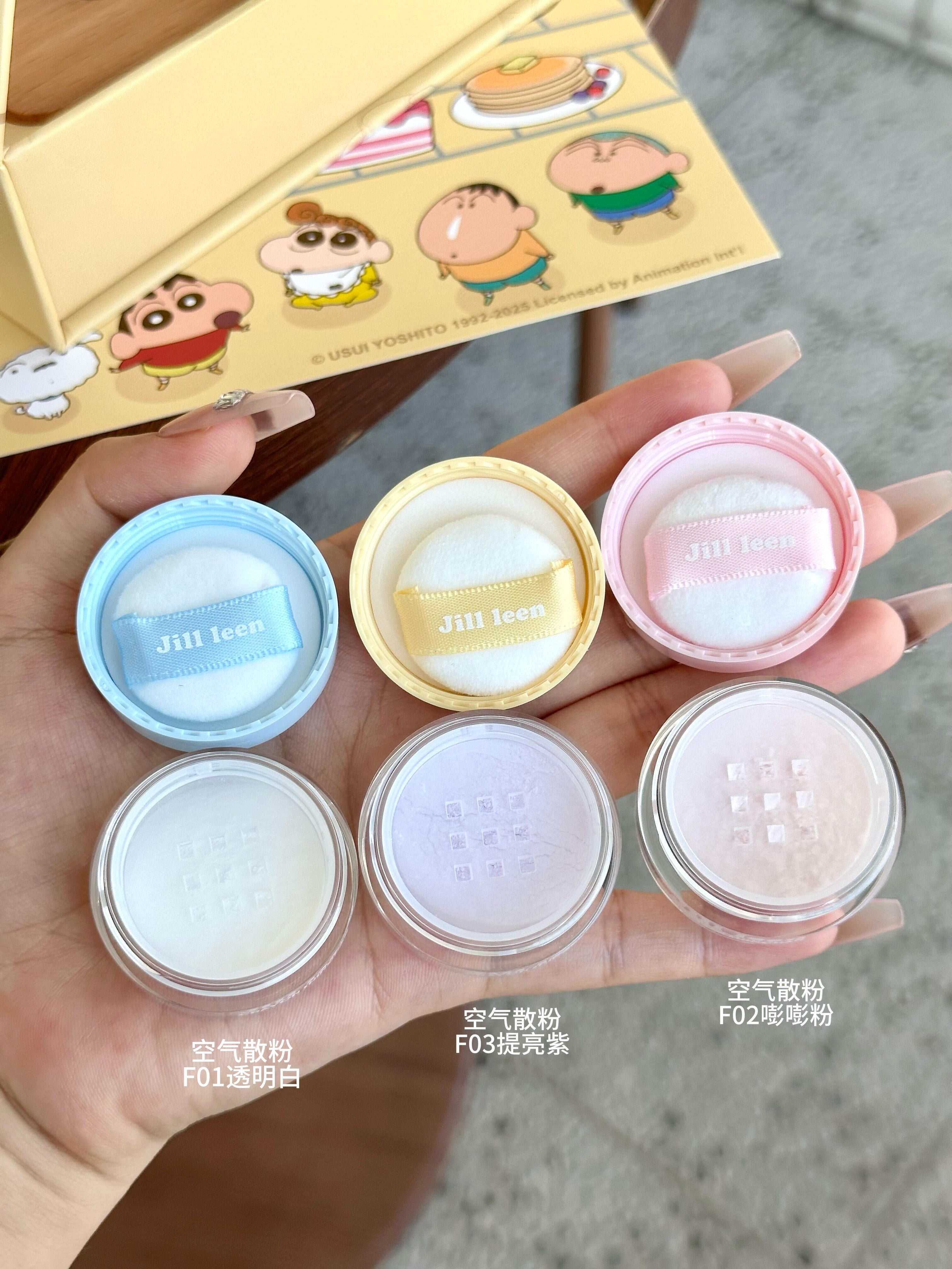 JILL LEEN × Crayon Shinchan Mini Pudding Airy Loose Powder DIY Set 1.5g*3pcs 玖丽×蜡笔小新联名款小布丁空气散粉DIY套装