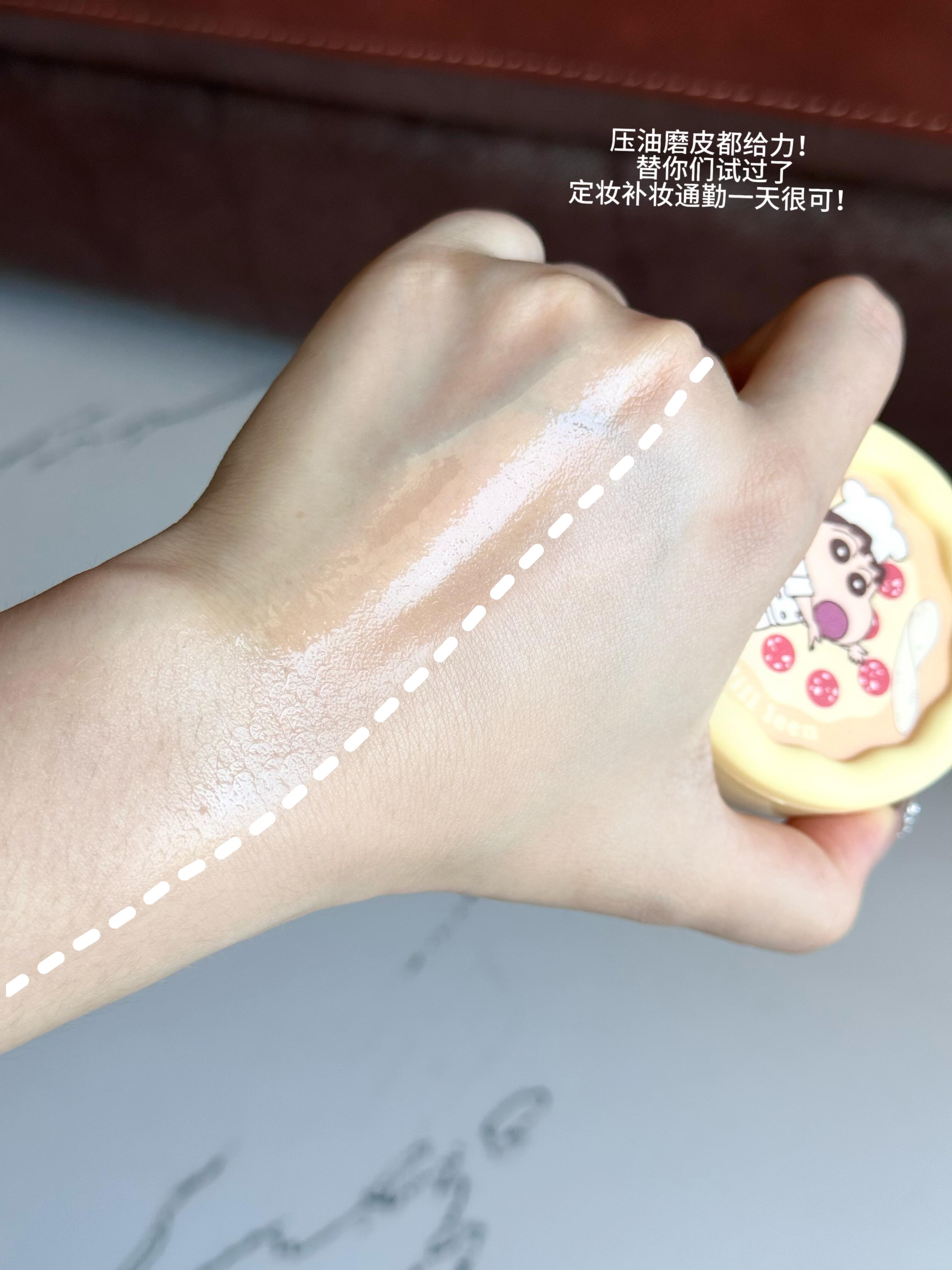 JILL LEEN × Crayon Shinchan Mini Pudding Airy Loose Powder DIY Set 1.5g*3pcs 玖丽×蜡笔小新联名款小布丁空气散粉DIY套装