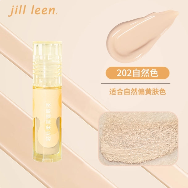 JILL LEEN Soft Veil Concealer Liquid 3.5g 玖丽轻纱柔雾遮瑕液