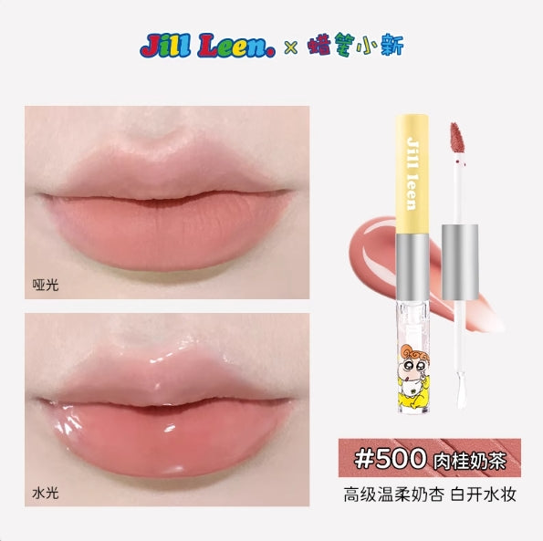 JILL LEEN X Crayon Shinchan Dual-Ended Lip Gloss 1.6g+1.6g 玖丽X蜡笔小新联名款双头唇釉