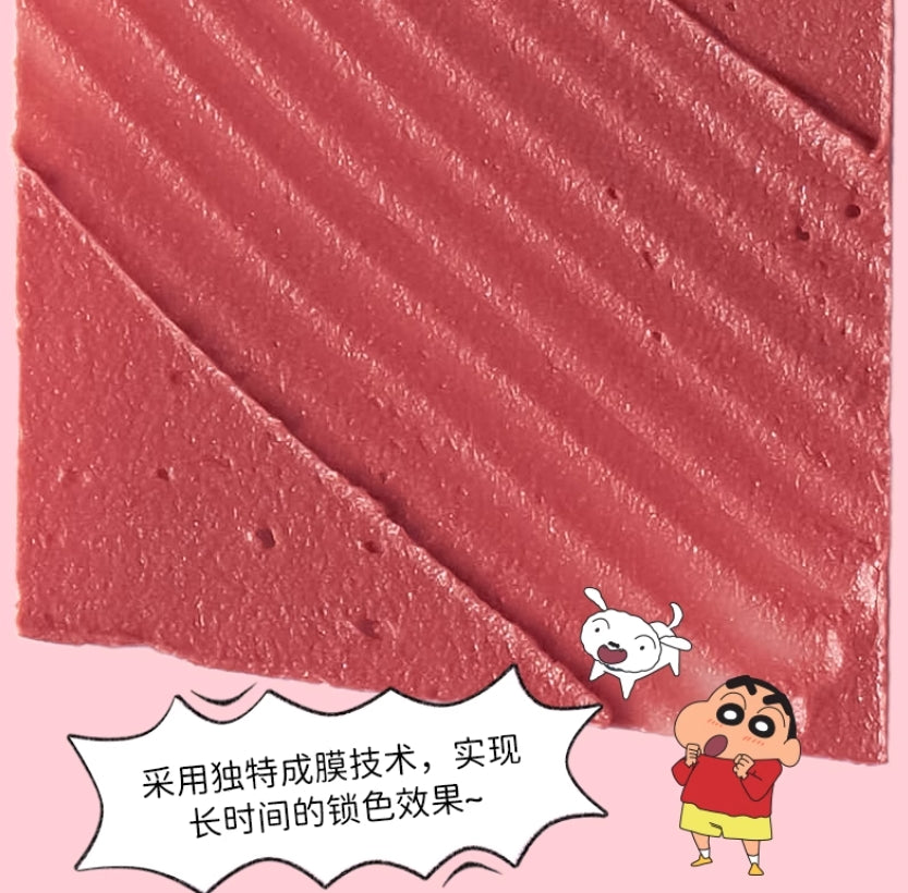 JILL LEEN X Crayon Shinchan Dual-Ended Lip Gloss 1.6g+1.6g 玖丽X蜡笔小新联名款双头唇釉