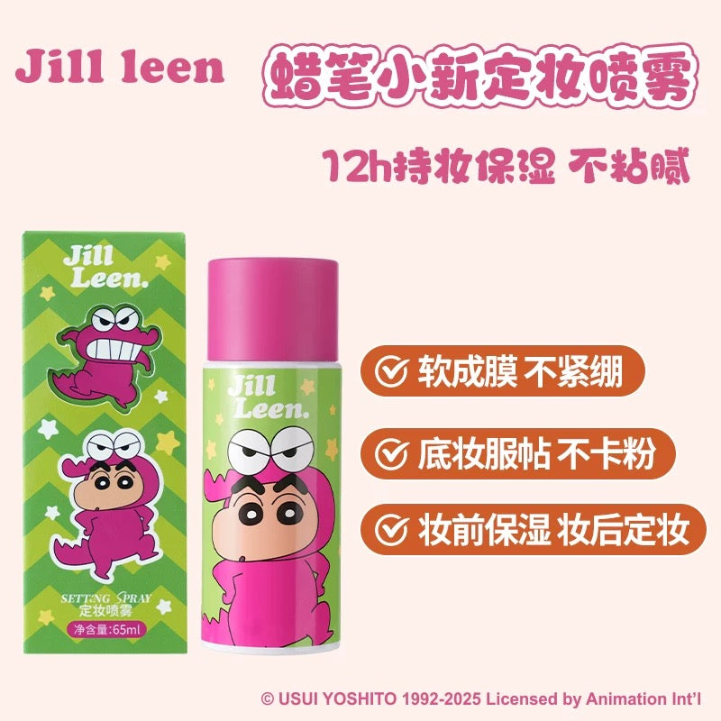 JILL LEEN × Crayon Shinchan Setting Spray 65ml 玖丽×蜡笔小新联名款定妆喷雾