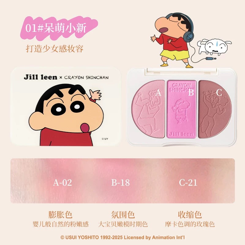 JILL LEEN × Crayon Shinchan Three-Color Blush 9.5g 玖丽×蜡笔小新联名款三色腮红