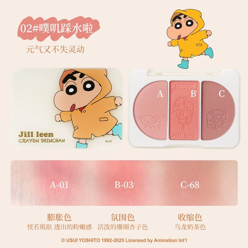 JILL LEEN × Crayon Shinchan Three-Color Blush 9.5g 玖丽×蜡笔小新联名款三色腮红