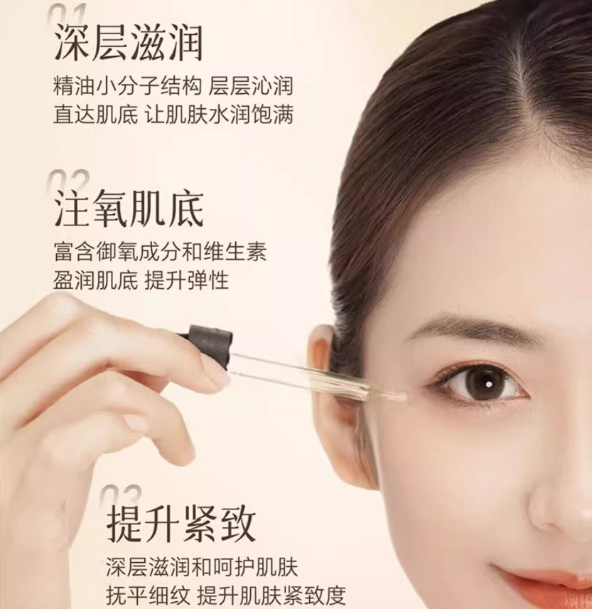 Tiktok/Douyin Hot JIMVO Facial Rose Massage Oil 100ml【Tiktok抖音爆款】静芙面部玫瑰按摩精油