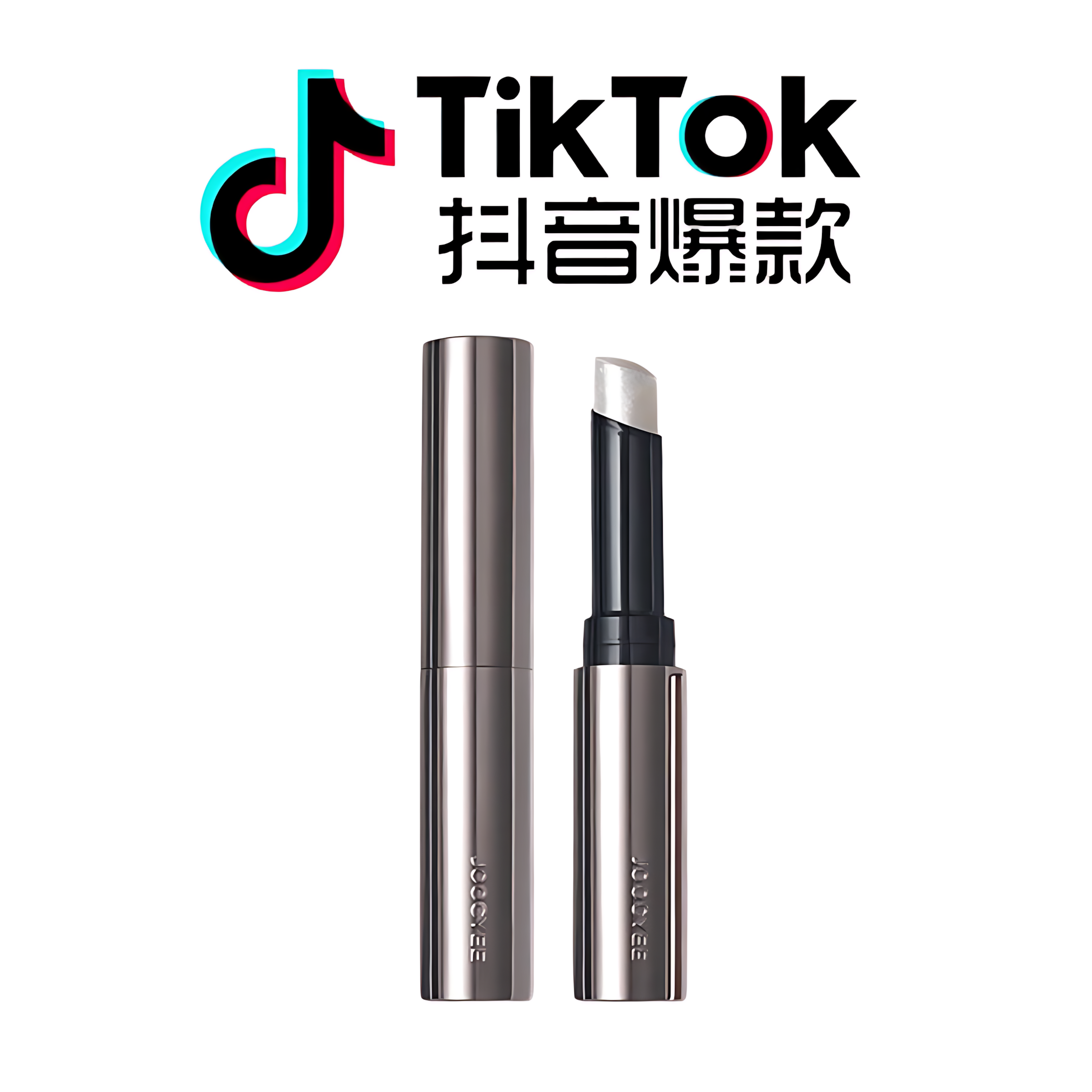 Tiktok/Douyin Hot JOOCYEE Elly Highlighter Stick 2g 【Tiktok抖音爆款】酵色果冻提亮棒
