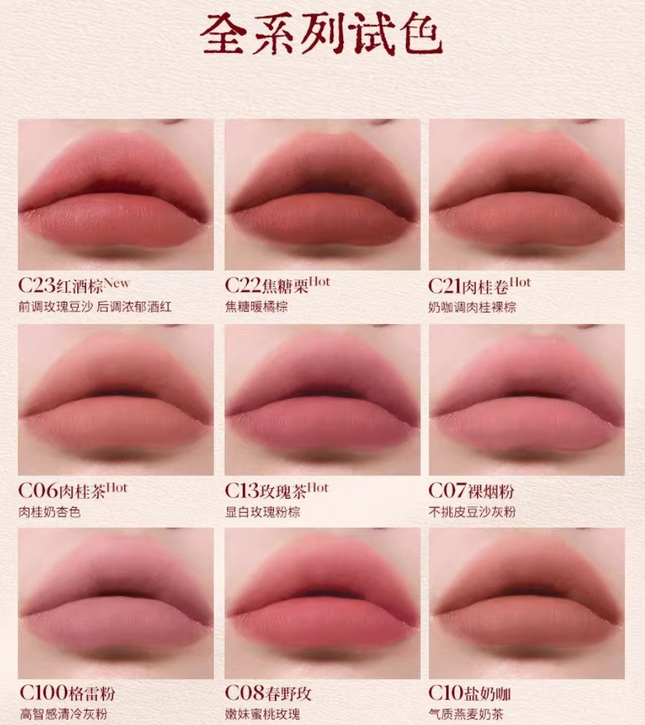 JOOCYEE Multi-Purpose Cream 4.5g 酵色多用霜