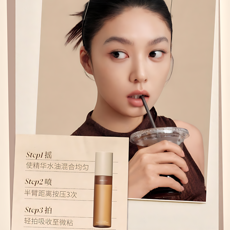 JOOCYEE Wake & Boost Hydrating Face Spray 30ml 酵色醒肤保湿妆前喷雾